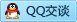 QQ在线咨询473200585